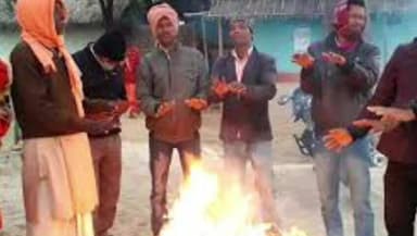 जोकीहाट: जोकहाट में ठंड का प्रकोप, कोहरे और कनकनी से जनजीवन प्रभावित