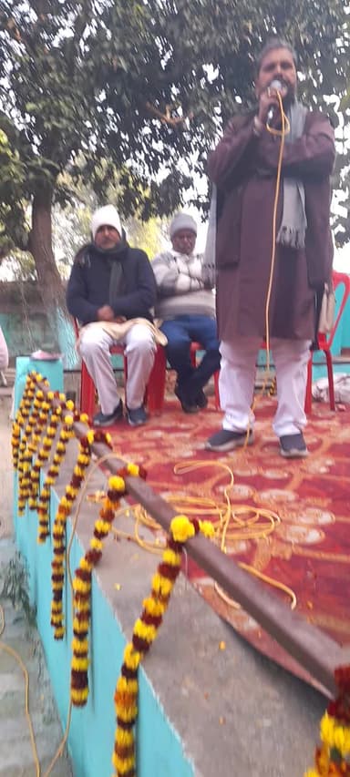 बछवारा प्रखंड अंतर्गत चिरंजीवीपुर ग्राम में राजद नेता कार्यकर्ता साथियो ने राजद नेता स्वर्गीय प्रभु नारायण सिंह जी का 16वां परीनिर्माण दिवस मोके पर भाग लिए।