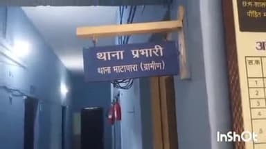 भाटापारा: कृष्णा उद्योग आरा मिल के पास से दोपहिया वाहन की चोरी, भाटापारा ग्रामीण पुलिस ने दर्ज किया मामला