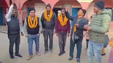 दिघलबैंक: बैरबन्ना में विदाई सह सम्मान समारोह आयोजित, तीन शिक्षकों का हुआ स्थानांतरण