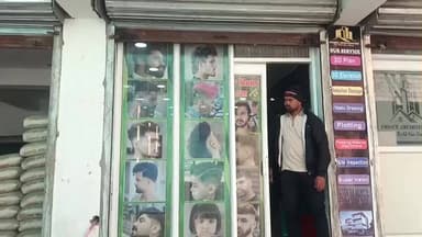 शहर वासियों के लिए ढेर सारा बधाइयां क्योंकि आपके अपना शहर में एक नया सैलून खुल चुका है
यहां सबसे सस्ता हेयर कटिंग ह