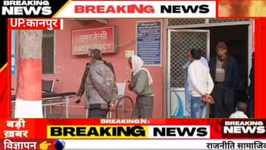 घाटमपुर
दो बुजुर्ग मौसा व तांत्रिक पर युवती ने लगाया#दुष्कर्म का आरोप#झाढ़ फूंक के लिए घर आया था तांत्रिक@