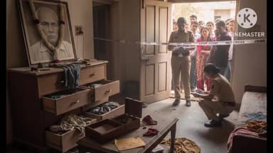 अटेली: अटेली में चोरों ने बंद मकान का ताला तोड़कर सोने-चांदी के आभूषण और नकदी पर किया हाथ साफ, परिवार गया था शोक सभा में