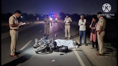 नारनौल: लहरौदा के पास अज्ञात वाहन ने बाइक को टक्कर मारी, युवक की मौत, गुरुग्राम से लौट रहा था घर