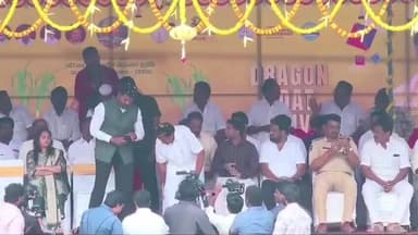 అందరి సహకారంతో ఆత్రేయపురంలో సంక్రాంతి సంబరాలు వైభవంగా జరుగుతున్నాయి: కోనసీమ కలెక్టర్ మహేష్ కుమార్