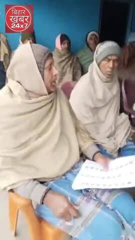 महारस में जदयू का सदस्यता अभियान: 200
लोगों को पर्ची के माध्यम से दिलाई गई पार्टी की सदस्यता,