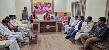 बड़वानी: भाजपा जिला कार्यालय में संगठनात्मक विषयों पर महत्वपूर्ण बैठक आयोजित