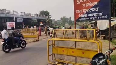 सज्जनगढ़: तांबेसरा से सज्जनगढ़ सड़क मार्ग की खस्ता हालात पर ग्रामीणों ने उपमुख्यमंत्री के नाम सौंपा ज्ञापन