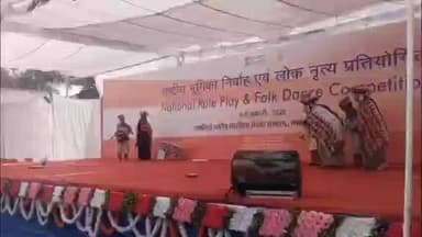 कल्पा: रा,आ,व,मा पाठशाला की छात्राओं ने ग्वालियर में दी नृत्य प्रस्तुति, लूटी वाहवाही