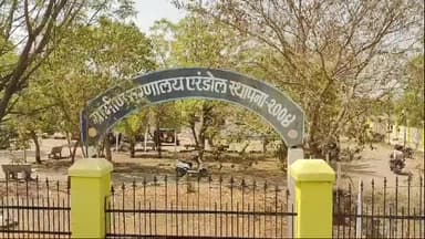 एरंडोल: केवडी पुरा भागातील इसमाची गळफास घेऊन आत्महत्या, एरंडोल पोलीस ठाण्यात अकस्मात मृत्यूची नोंद