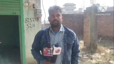 गढ़ी पोस्ट office थाना के निकट,,,,, पूरी जानकारी इस वीडियो में देखिये