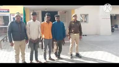 पाली: बालाबेहट पुलिस ने लड़ाई-झगड़े के मामले में थाना क्षेत्र के तीन आरोपियों पर की शांति भंग की धाराओं में कार्रवाई