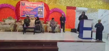 शिवहर: शिवहर डीआईजी सह पुलिस अधीक्षक शैलेश कुमार सिन्हा का विदाई समारोह, पुलिस अधिकारियों ने दी विदाई