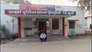 हिण्डोली: हिंडोली पुलिस ने स्थायी गिरफ्तारी वारंटी हरिराम को किया गिरफ्तार