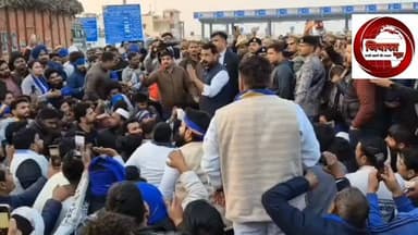 गाजियाबाद पुलिस का सुरक्षा घेरा तोड़कर मेरठ पहुंचे सांसद चंद्रशेखर आजाद, समर्थकों ने घेरा, काशी टोल पर रोके गए चंद्रशेखर...