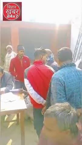 सोनबर्षा में पैक्स सदस्यता अभियान शुरू: 31
जनवरी तक चलेगा, सोहा में रशीद न मिलने पर ग्रामीण आक्रोशित हुए