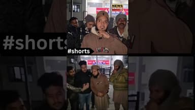 Meerut Ganganagar Hotel Brawl: खाने के पैसे मांगने पर होटल संचालक से मारपीट, एक आरोपी हिरासत में