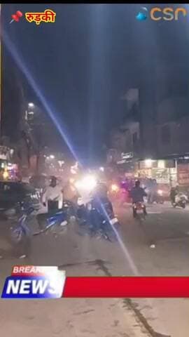 दो पक्षों के बीच हुई मारपीट, युवक घायल होकर जमीन पर गिरा, फायरिंग की आशंका, वीडियो हुआ वायरल