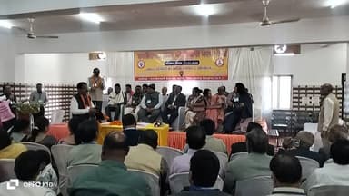 #छत्तीसगढ़ राज्यकेसरवानीवेशयसभा अखिल भारतीय संबंध अधिवेशन दिनांक 11. 01.2026 आयोजक नगर सभा भटगांव जिला सारंगढ़ छ.ग.