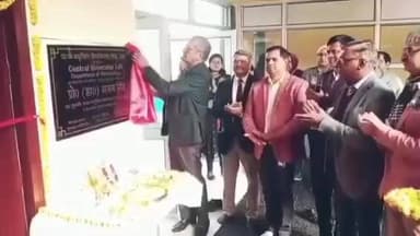 सैफई: उत्तर प्रदेश आयुर्विज्ञान विश्वविद्यालय (यूपीयूएमएस), सैफई के नवनिर्मित 'सेंट्रल मॉलिक्यूलर लैब' का शुभारंभ हुआ