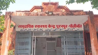 पूरनपुर: हाइवे पर अलग-अलग सड़क हादसों में दंपति सहित आठ लोग घायल