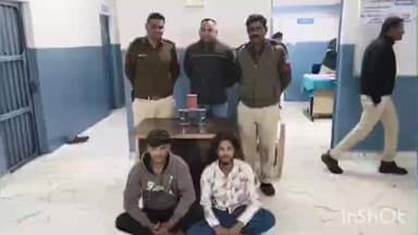 धार: धार कोतवाली पुलिस ने प्रतिबंधित चाइनीज डोर के खिलाफ की बड़ी कार्रवाई