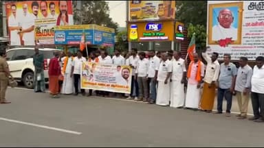 ஒட்டன்சத்திரம்: தாராபுரம் ரோடு பிரிவில் பாஜக இளைஞர் அணியினர் ஆர்ப்பாட்டம்