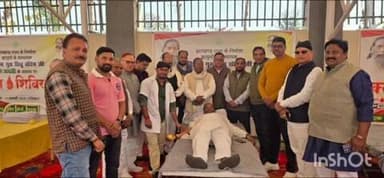 गढ़वा: गढ़वा कल्याणपुर में मिथिलेश कुमार ठाकुर के आवास पर शिबू सोरेन के जन्मदिन पर रक्तदान कार्यक्रम का आयोजन