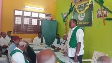 ಹೊಳಲ್ಕೆರೆ: ಪಟ್ಟಣದಲ್ಲಿ ರೈತ ಸಂಘದ ವತಿಯಿಂದ ಭದ್ರಾ ಮೇಲ್ದಂಡೆ ನೀರಾವರಿ ಬಗ್ಗೆ ಸಭೆ