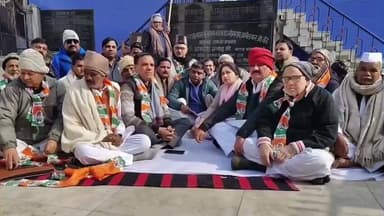 मुज़फ्फरनगर: मनरेगा के नाम बदलाव के खिलाफ कांग्रेस का उपवास, बोली- गरीबों के हक पर हमला, सड़क से संसद तक लड़ेंगे