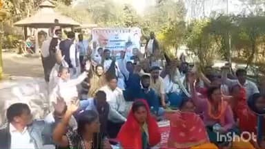 लातेहार: कांग्रेस जिला कमेटी द्वारा विवेकानंद पार्क में उपवास कार्यक्रम का आयोजन, सरकार विरोधी नारे लगे