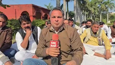 पलवल: मनरेगा का नाम बदलने को लेकर कांग्रेस के पूर्व प्रदेश अध्यक्ष उदय भान ने किया विरोध प्रदर्शन, भाजपा सरकार को घेरा