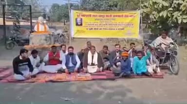 मुगलसराय: सेंट्रल कॉलोनी, मुगलसराय में लाल बहादुर शास्त्री की पुण्यतिथि पर 12 सूत्री मांगों को लेकर उपवास व भंडारे का आयोजन