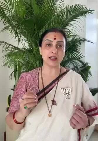 मुख्यमंत्री देवेंद्र फडणवीस यांना शिव्या देऊन मीडिया मध्ये झळकत राहायचे हीच काँग्रेसची ओळख – भाजप आमदार चित्रा वाघ