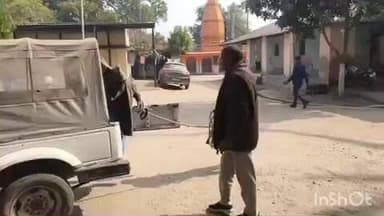 बांका: कझिया गांव से पुलिस ने गैर जमानती वारंटी को गिरफ्तार कर न्यायालय भेजा