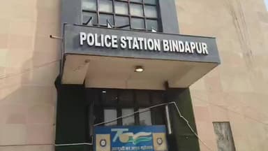 पंजाबी बाग: बिंदापुर पुलिस ने चोर को पकड़ा, पानी की मोटर, ग्राइंडर और रिक्शा बरामद