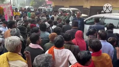 महागामा: मंत्री दीपिका पांडेय सिंह ने विश्वास खानी गांव में ₹3.68 करोड़ की लागत से सड़क निर्माण कार्य का किया शिलान्यास