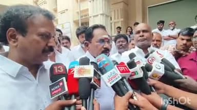 மதுரை தெற்கு: பிரதமர் மோடி பொது கூட்டத்திற்கு அனுமதி வாங்க கொடுத்த மனுவிற்கு நாங்கள் ஸ்வாகா பாடிட்டு வந்திருக்கிறோம் -அமைச்சர் செல்லூர் ராஜூ பேட்டி