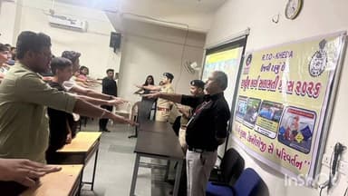 મહેમદાવાદ: શ્રી એસ. એમ. શાહ ફાર્મસી કોલેજ, મહેમદાવાદ ખાતે એક રોડ સેફ્ટી અંગે સેમિનાર યોજાયો.