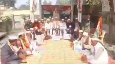 ज्ञानपुर: ज्ञानपुर में मनरेगा बचाओ संग्राम के तहत कांग्रेस का एकदिवसीय उपवास