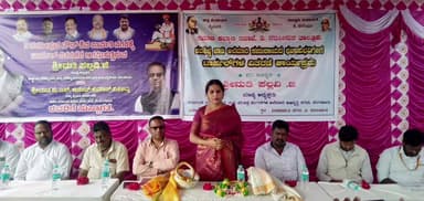 ತಿರುಮಕೂಡಲು ನರಸೀಪುರ: ಕೊರಚ ಸಮುದಾಯದ ಕುಟುಂಬಗಳಿಗೆ ತ್ವರಿತ ಹಕ್ಕುಪತ್ರ ವಿತರಣೆಗೆ ಕ್ರಮವಹಿಸಿ: ಅಲೆಮಾರಿ ಅಭಿವೃದ್ಧಿ ನಿಗಮದ ಅಧ್ಯಕ್ಷರಾದ ಪಲ್ಲವಿ