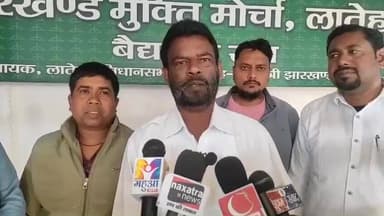 लातेहार: गुरु जी का 82वां जयंती धूमधाम से मना, अनाथ बच्चों के बीच सामग्री बांटी गई: वैधनाथ राम, पूर्व मंत्री