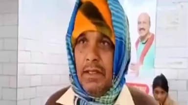 सेमरिया: ईंट चोरी के शक में महिला पर जानलेवा हमला, आधा दर्जन लोगों ने लाठी-डंडों से पीटा