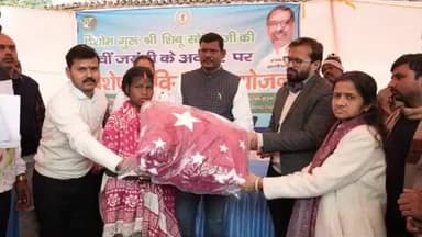 डोमचांच: डोमचांच के कानीकेंद में विशेष जनकल्याणकारी शिविर का आयोजन