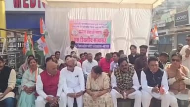 बलौदाबाज़ार: बलौदा बाजार में कांग्रेस ने मनरेगा बचाव संग्राम एवं एक दिवसीय सत्याग्रह कार्यक्रम का आयोजन किया