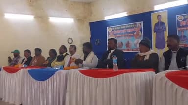 मधुपुर: रेलवे बैडमिंटन हॉल में हाड़ी जाति के संवैधानिक अधिकारों पर एक दिवसीय सम्मेलन आयोजित