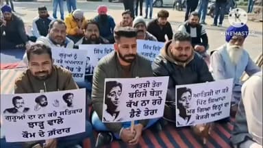 ਪਟਿਆਲਾ: , ਪਟਿਆਲਾ ਵਿਖੇ ਸ਼੍ਰੋਮਣੀ ਅਕਾਲੀ ਦਲ ਦੇ ਆਗੂਆਂ ਵੱਲੋਂ ਦਿੱਲੀ ਦੀ ਸਾਬਕਾ ਮੁੱਖ ਮੰਤਰੀ ਆਤਿਸ਼ੀ ਦੇ ਖਿਲਾਫ ਕੀਤਾ ਗਿਆ ਪ੍ਰਦਰਸ਼ਨ