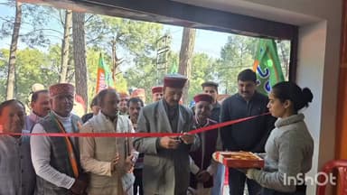 खुंडियां: भाजपा मंडल खुंडियां में भारतीय जनता युवा मोर्चा कार्यालय का शुभारंभ भाजपा नेता रविंद्र रवि ने किया