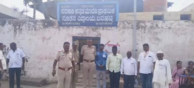 ರಬಕವಿ-ಬನಹಟ್ಟಿ: ನಗರದಲ್ಲಿ ವಿದ್ಯುತ್ ಚಾಲಿತ ಮಗ್ಗಗಳ ಸಹಕಾರಿ ಸಂಘದ ಚುನಾವಣೆ ಹಿನ್ನೆಲೆ, ಬಿಗಿ ಪೊಲೀಸ್ ಬಂದೋಬಸ್ತ್