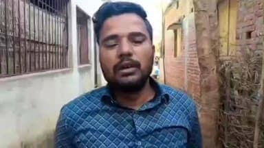 ବସ୍ତା: ବିଦ୍ୟାଧରପୁର ଗ୍ରାମ ରେ ଜମିଜମା ବିବାଦ କୁ ନେଇ ଦୁଇ ପରିବାର ମଧ୍ୟରେ ମରଣାନ୍ତକ ଆକ୍ରମଣ ତିନି ଜଣ ଗୁରୁତର